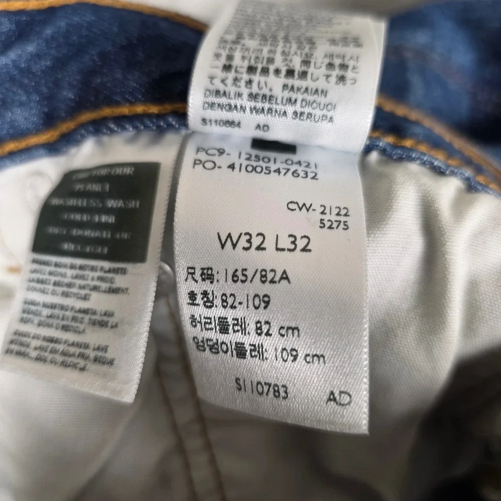 Levi's 501 Original Fit Distressed Jeans Mens 32x32 Edgy Skater Work Full Button